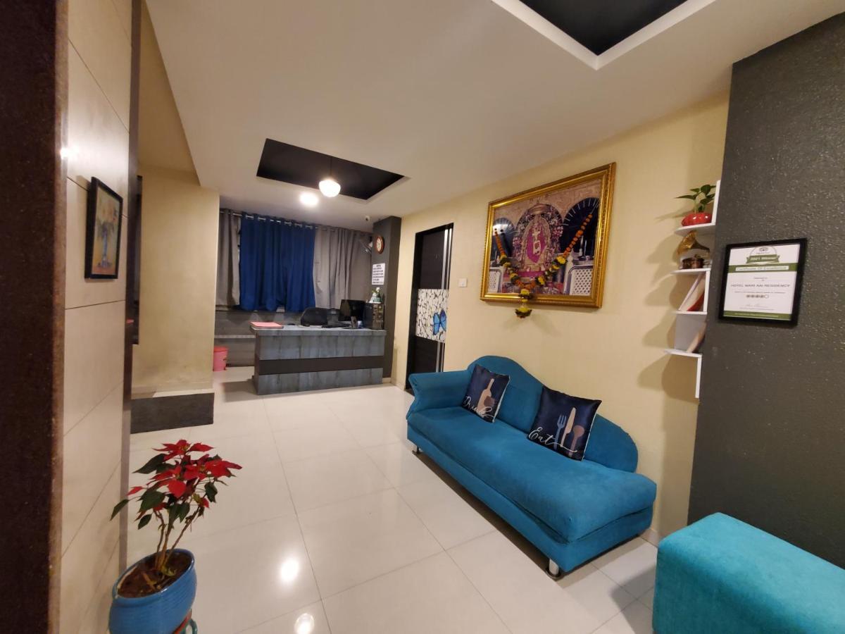 Hotel Mari Aai Residency Navi Mumbai Exterior photo